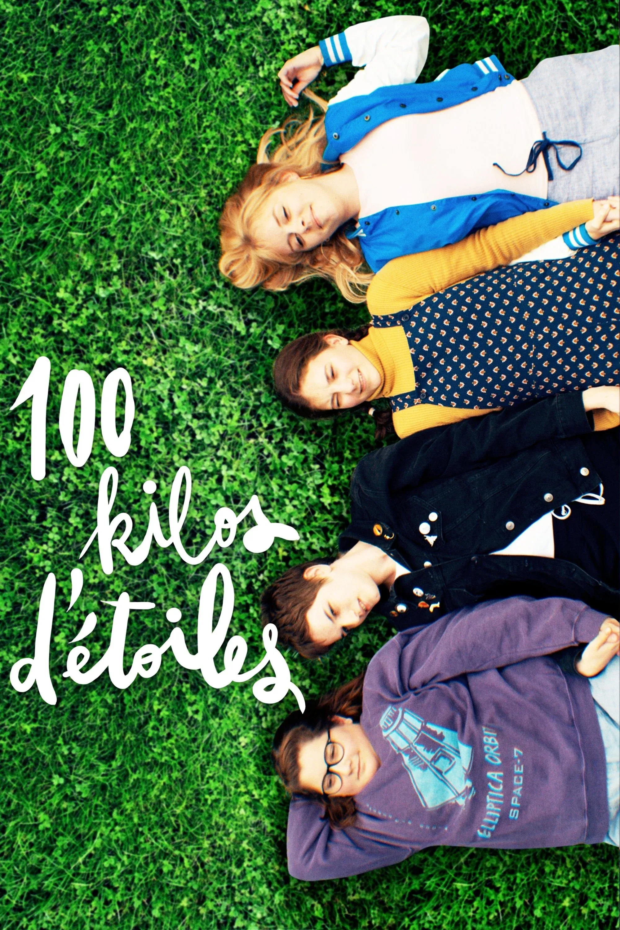 Постер фильма Звезды на вес