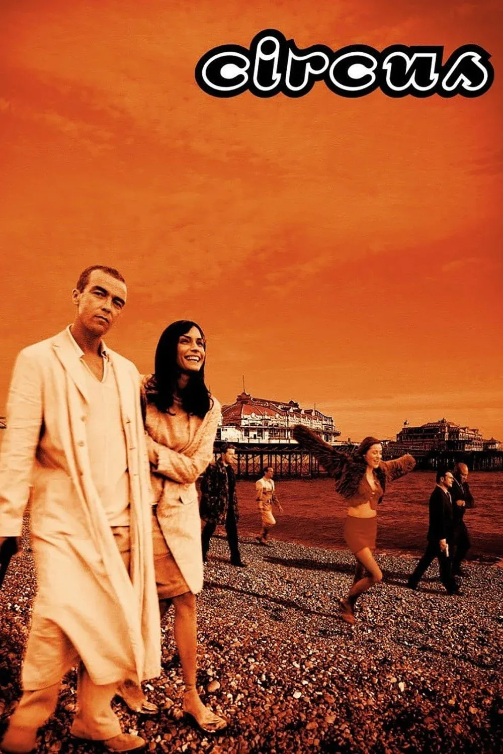 Постер фильма Чужая игра