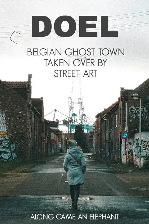 Постер фильма Дул