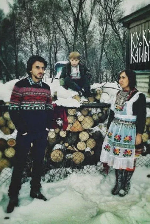 Постер фильма Куку – Кайык