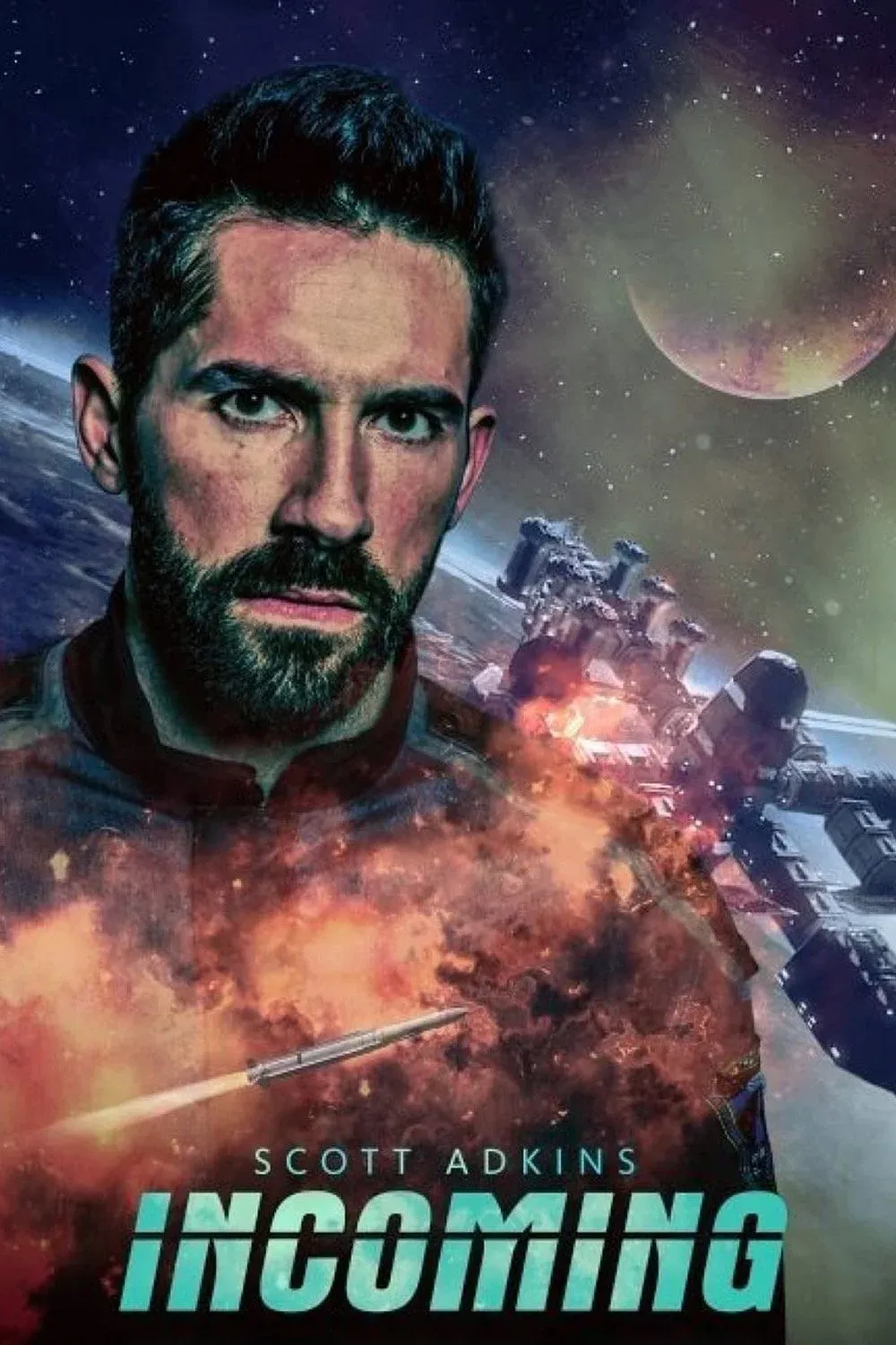 Постер фильма Входящий