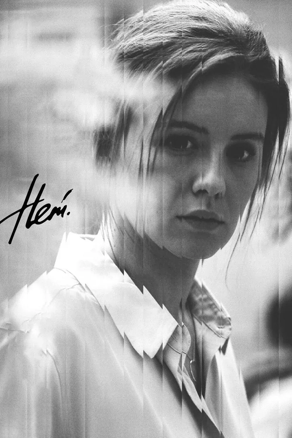 Постер фильма Нет