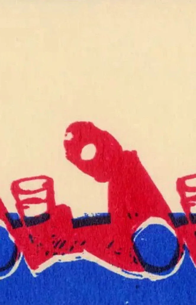 Постер фильма Любовное письмо тому, кого я придумала