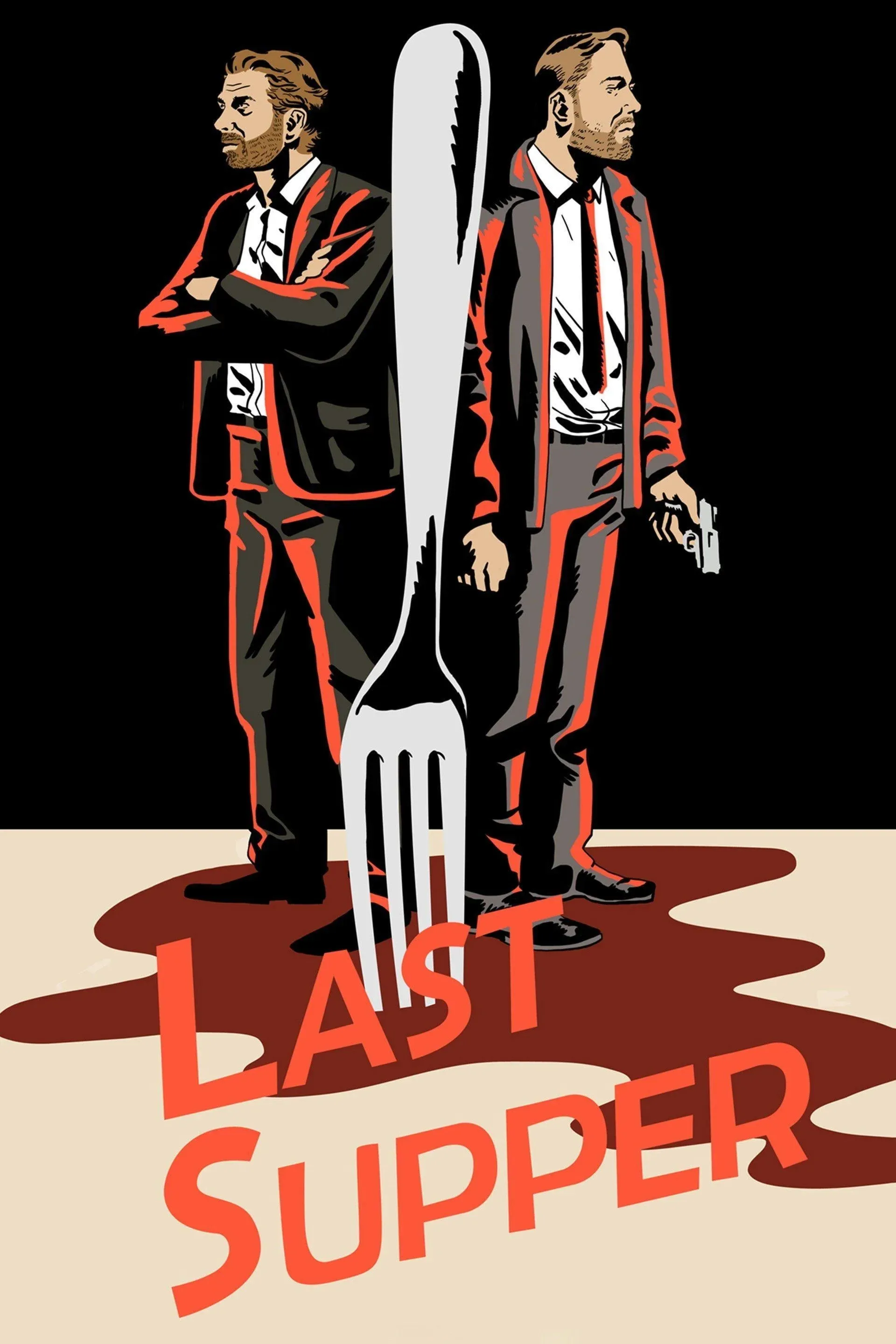 Постер фильма Последний ужин