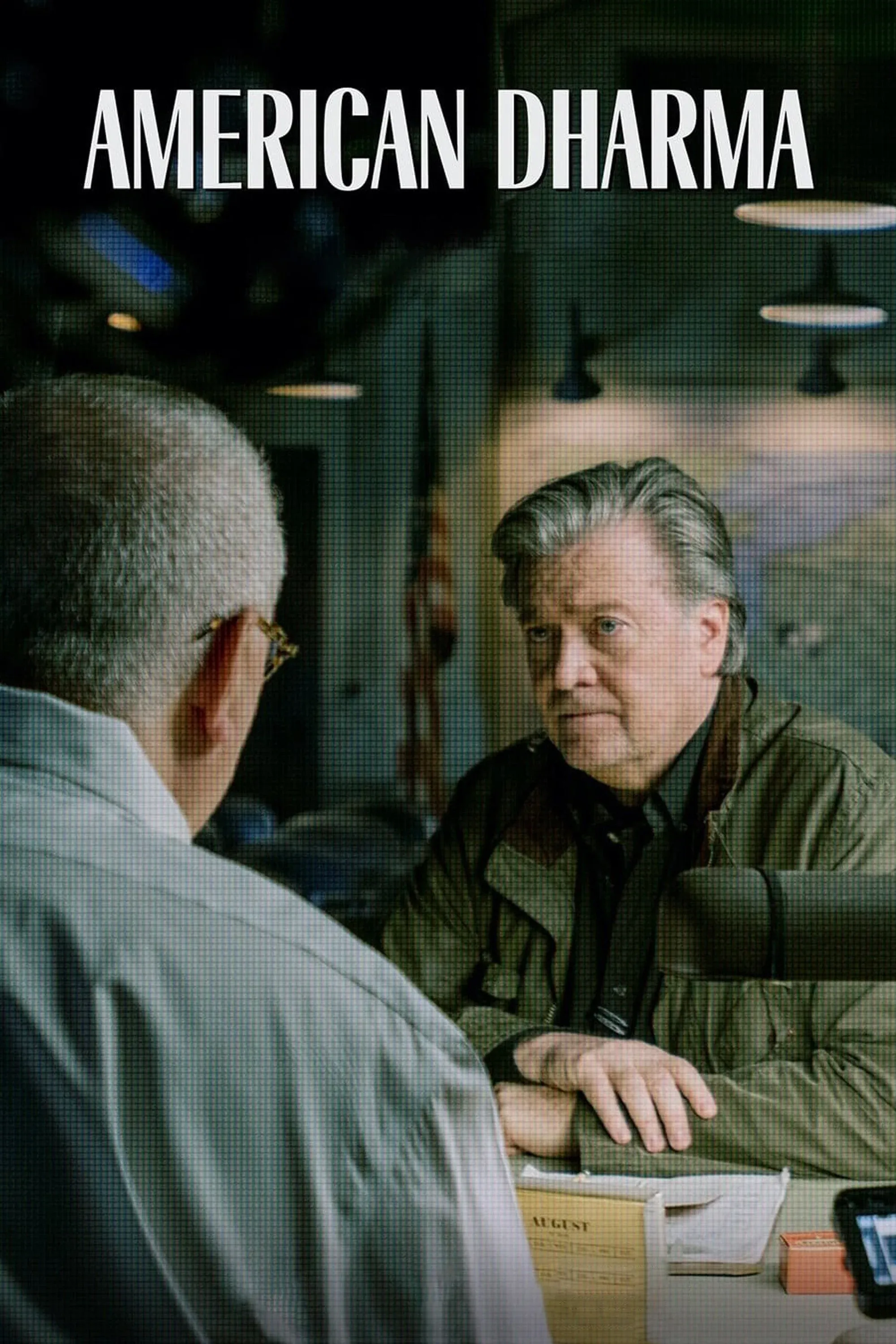 Постер фильма Американская дхарма