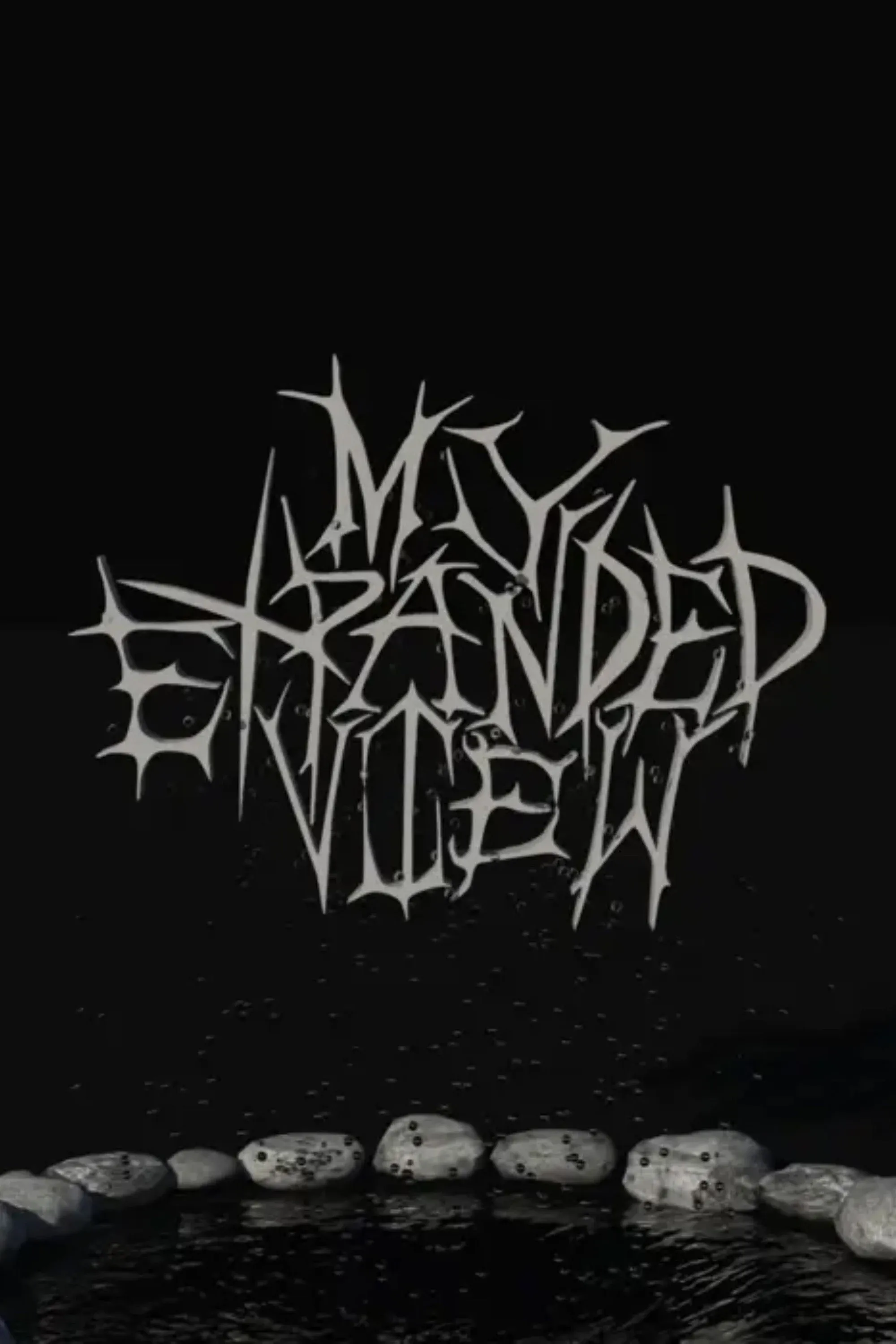 Постер фильма Мое расширенное восприятие