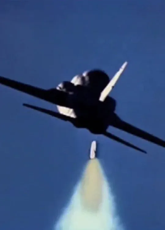 Постер фильма Вне действия