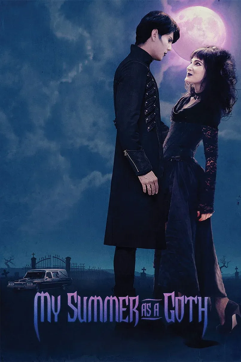 Постер фильма Мое необычное лето