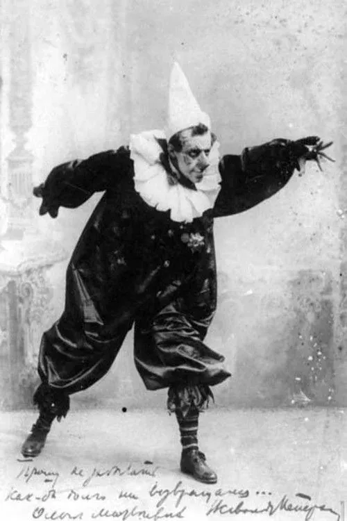 Постер фильма Театр Мейерхольда и биомеханика