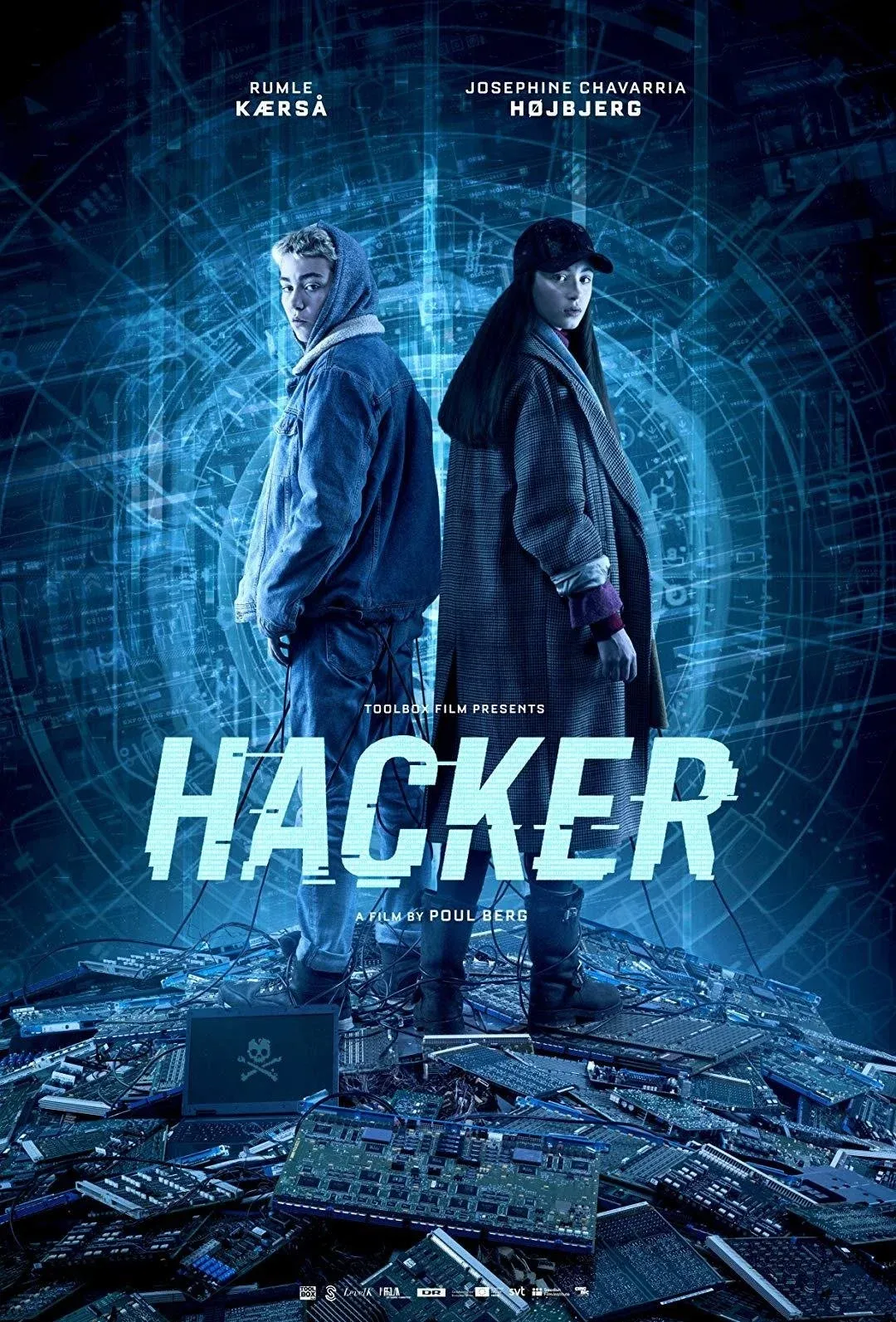 Постер фильма Хакер