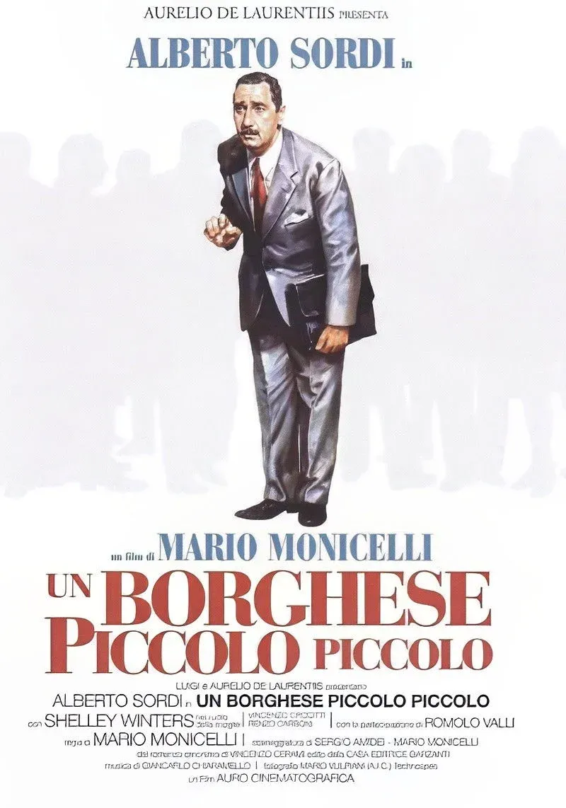 Постер фильма Мелкий–мелкий буржуа