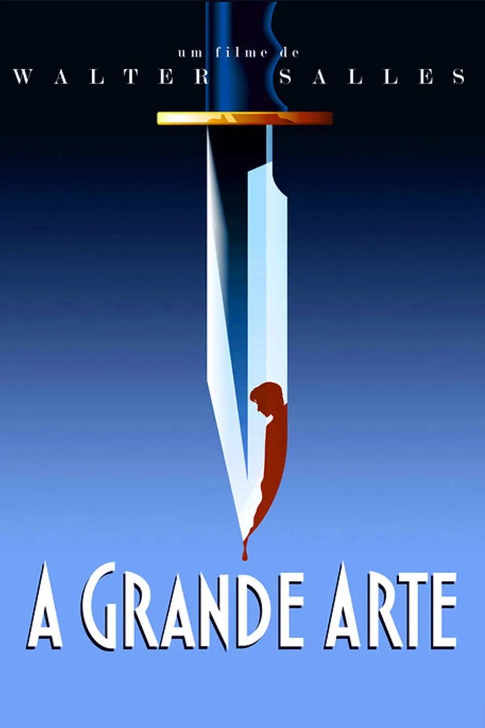 Постер фильма Высокое искусство