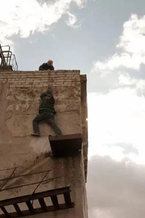 Постер фильма Хеви метал