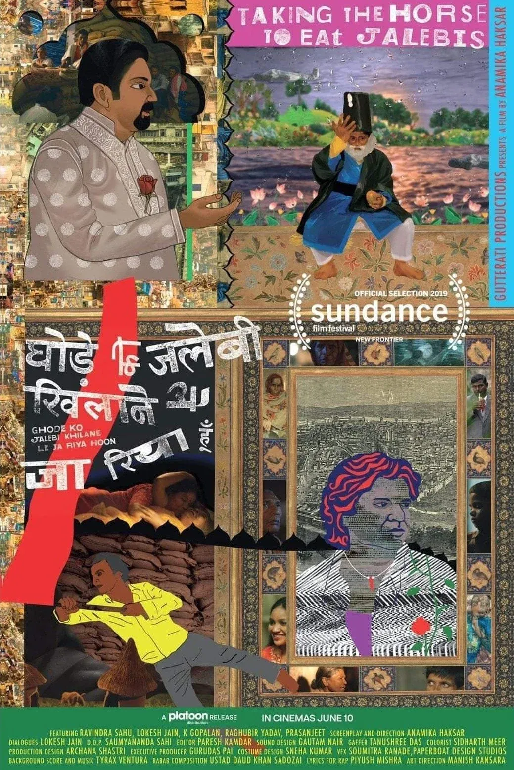 Постер фильма Возьмите лошадь, чтобы съесть джалеби