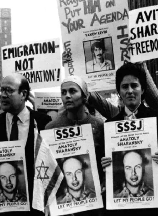 Постер фильма От рабства к свободе