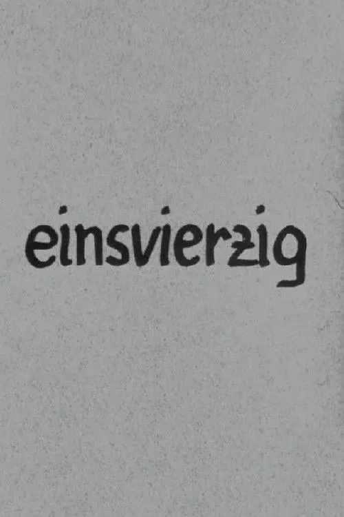 Постер фильма Метр в кепке