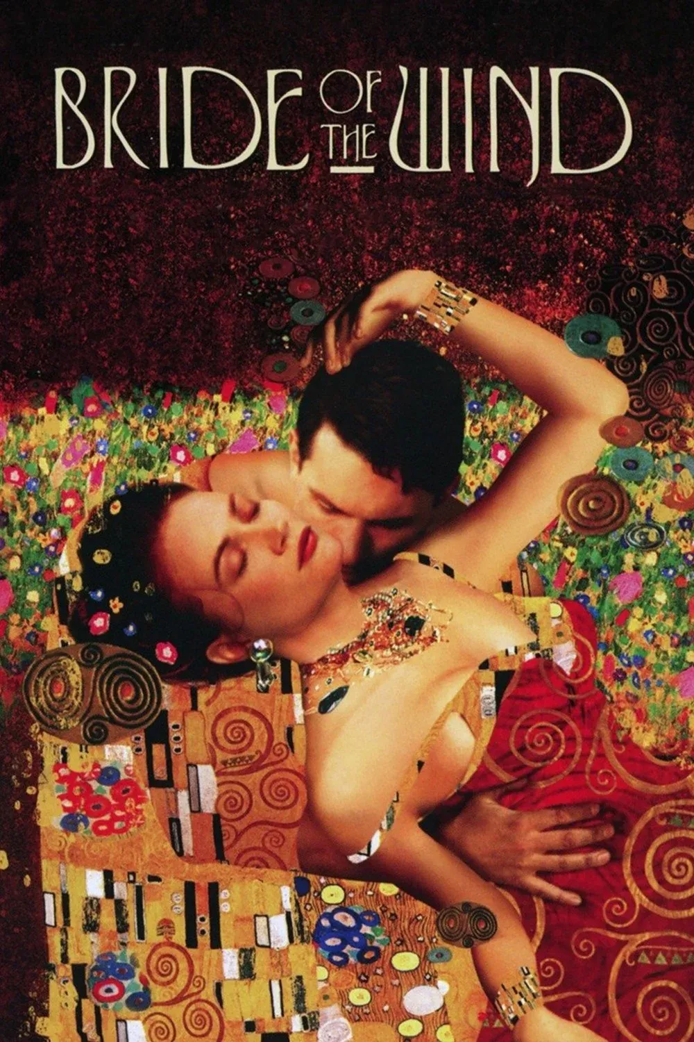 Постер фильма Невеста ветра