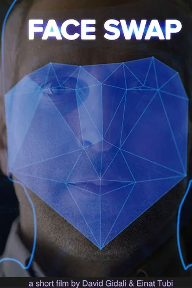 Постер фильма Чужое лицо