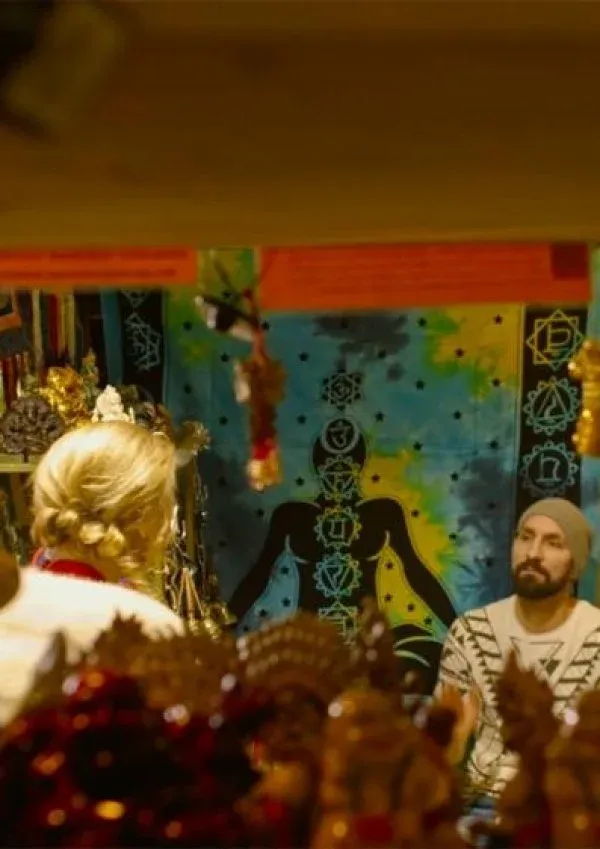 Постер фильма У меня всё