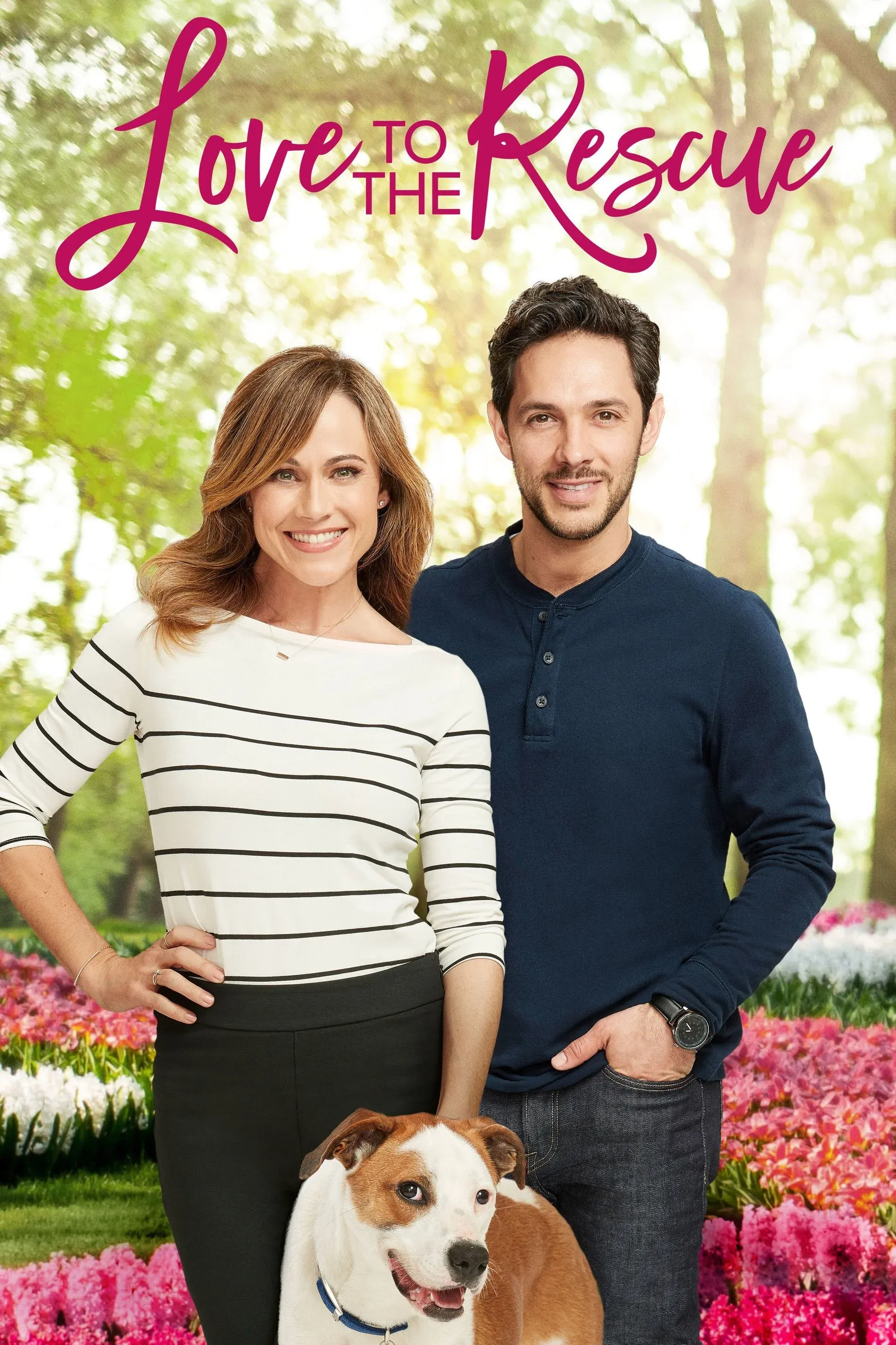 Постер фильма Спасительная любовь