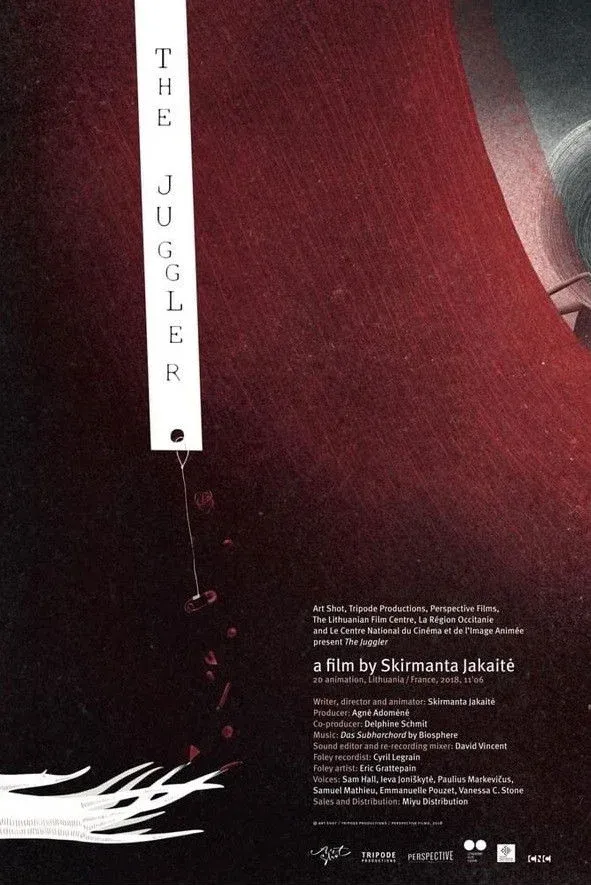 Постер фильма Жонглер