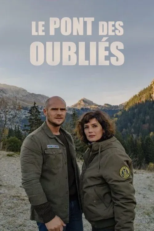 Постер фильма Мост забытых влюбленных