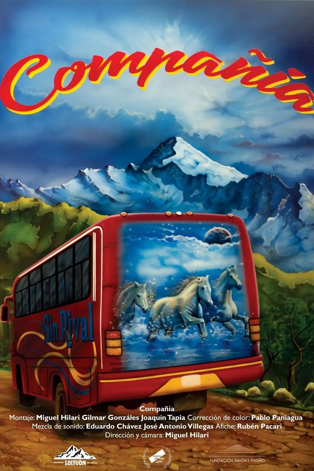 Постер фильма Компания