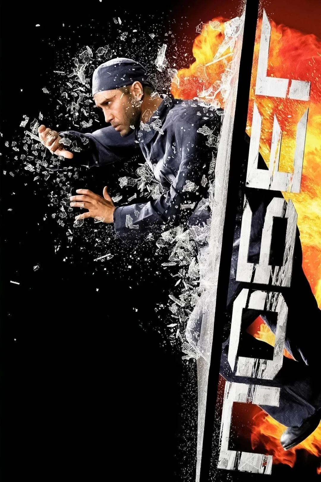 Постер фильма Побег