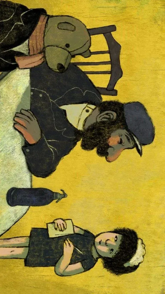 Постер фильма Лола живая картошка