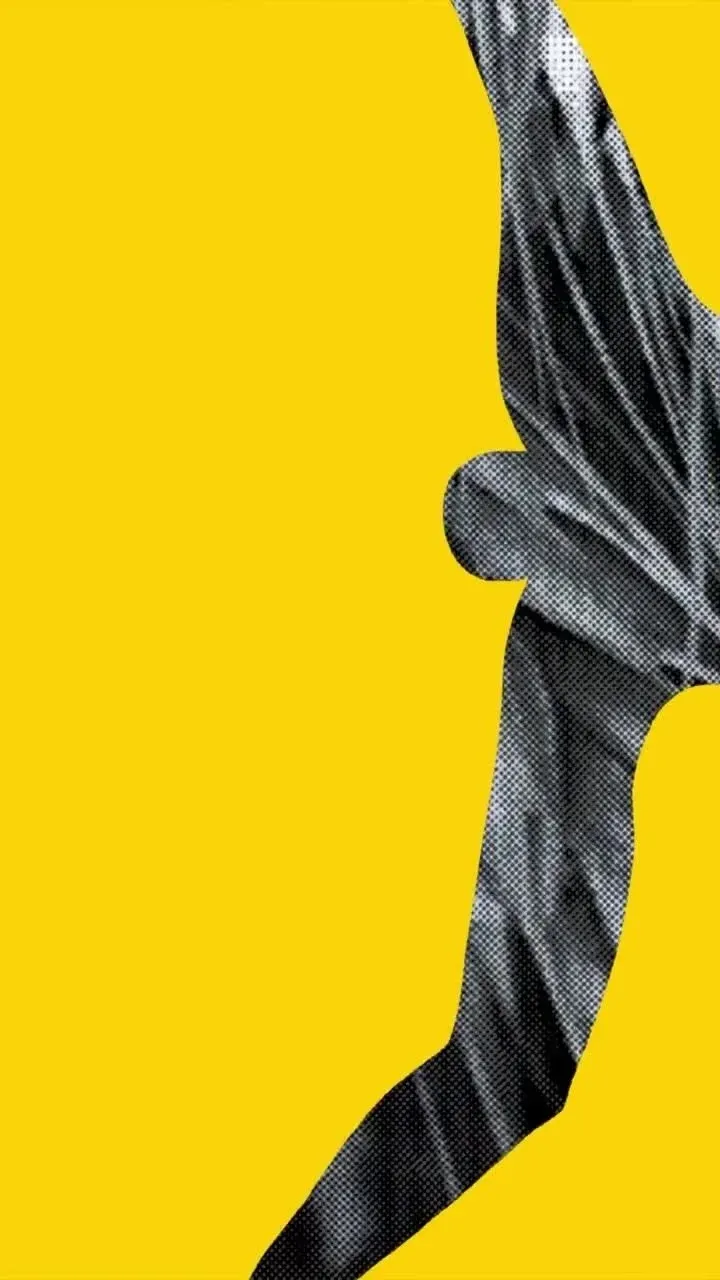 Постер фильма Урожай