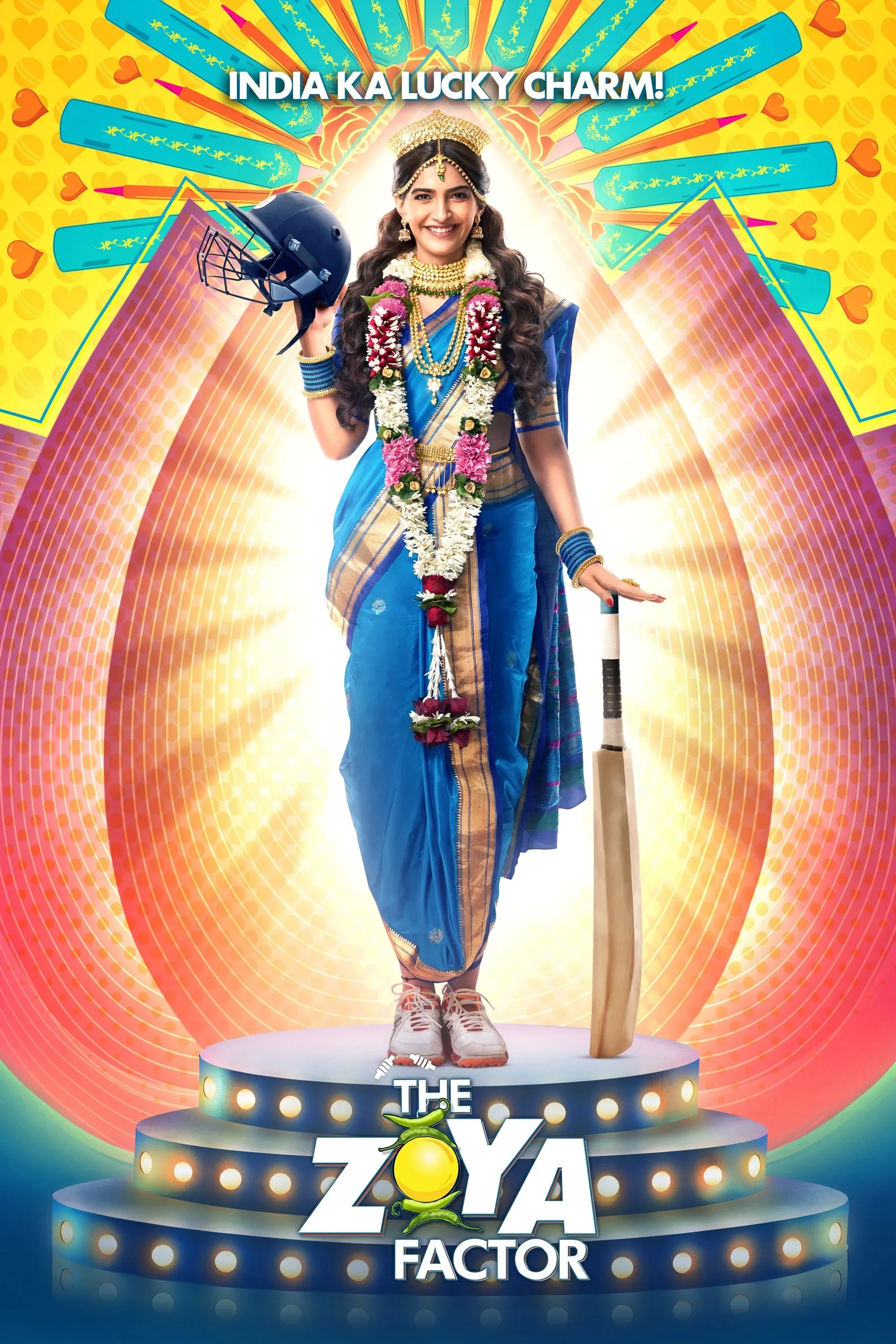 Постер фильма Фактор Зои