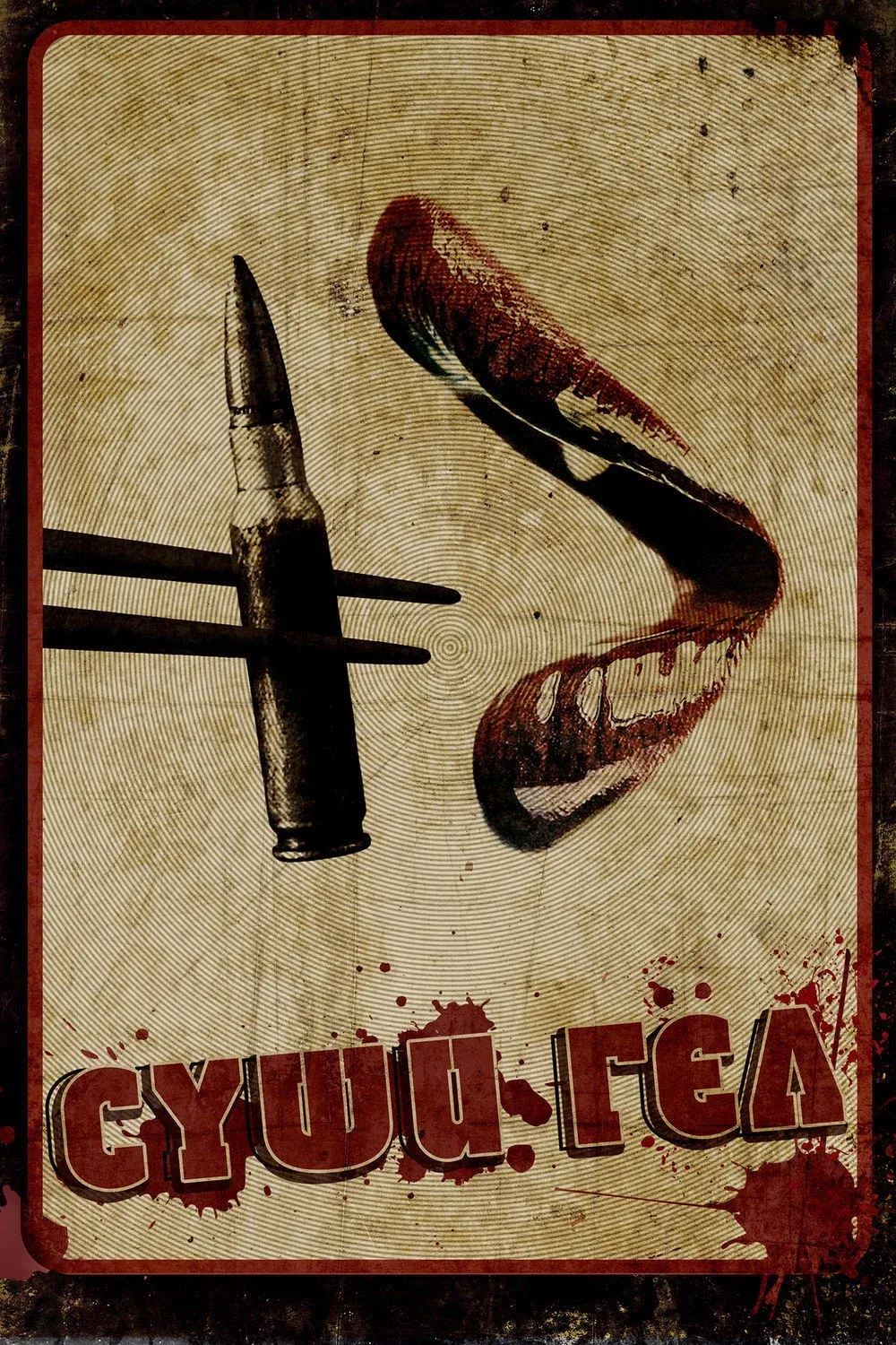 Постер фильма Суши гёл