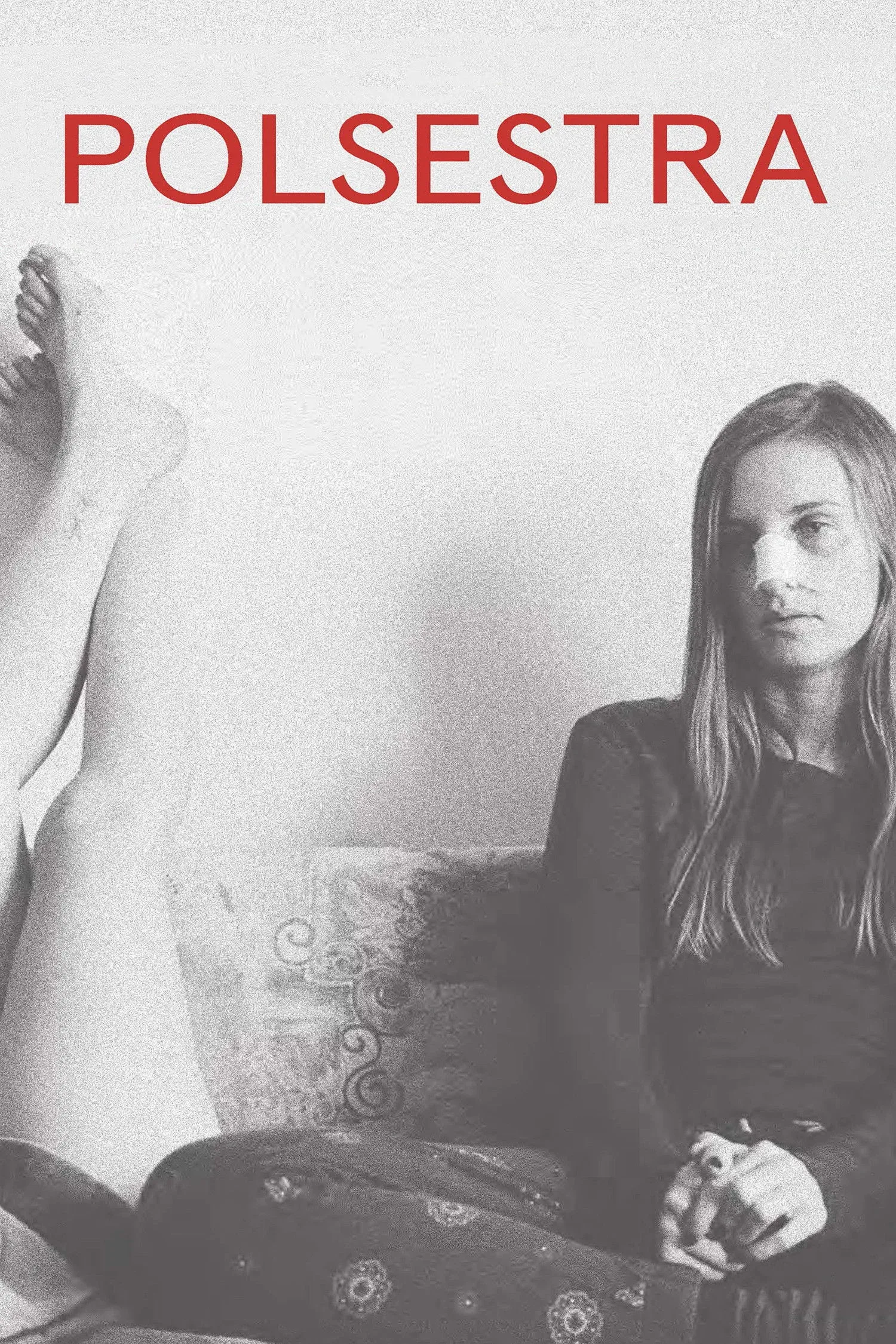 Постер фильма Сводная сестра