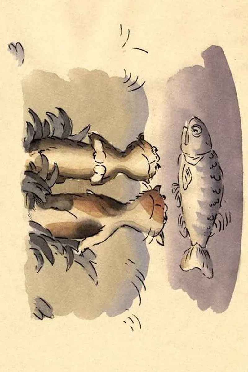 Постер фильма Кошки под дождем