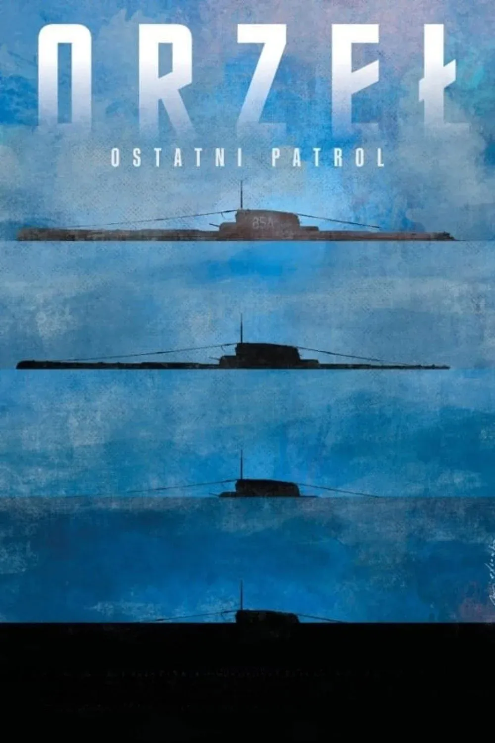 Постер фильма Орёл. Последний патруль