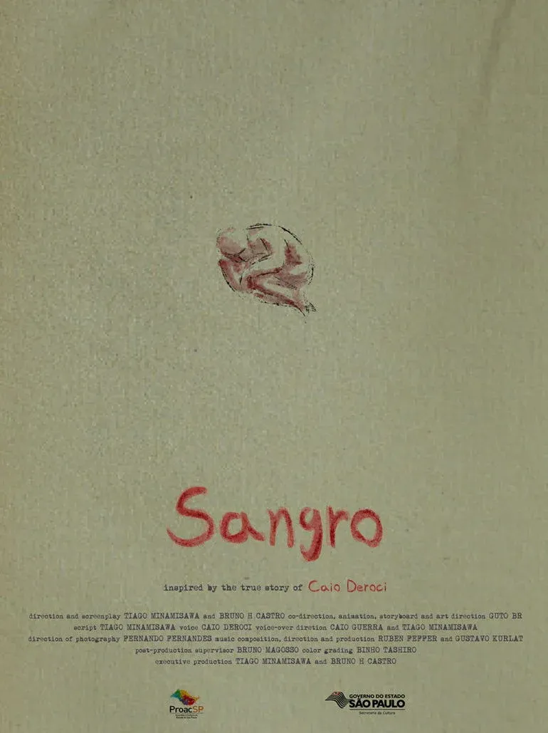 Постер фильма Я истекаю кровью