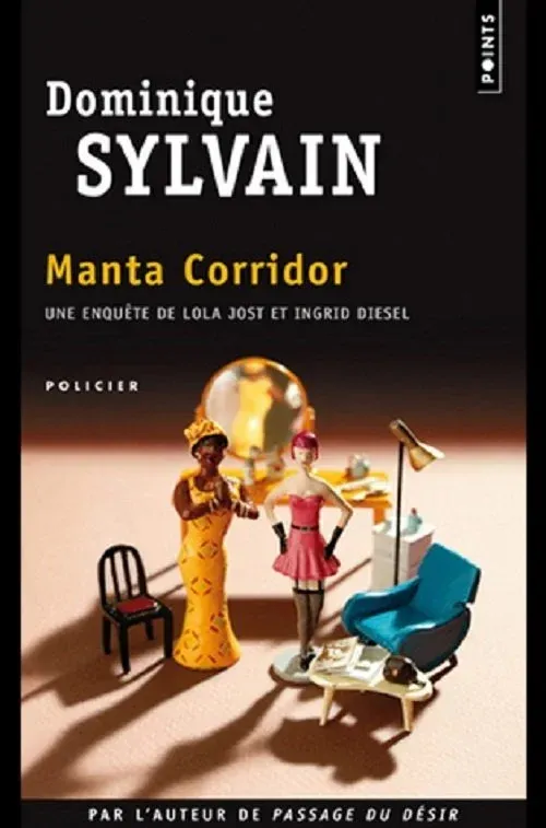 Постер фильма Тайна коридора Мант