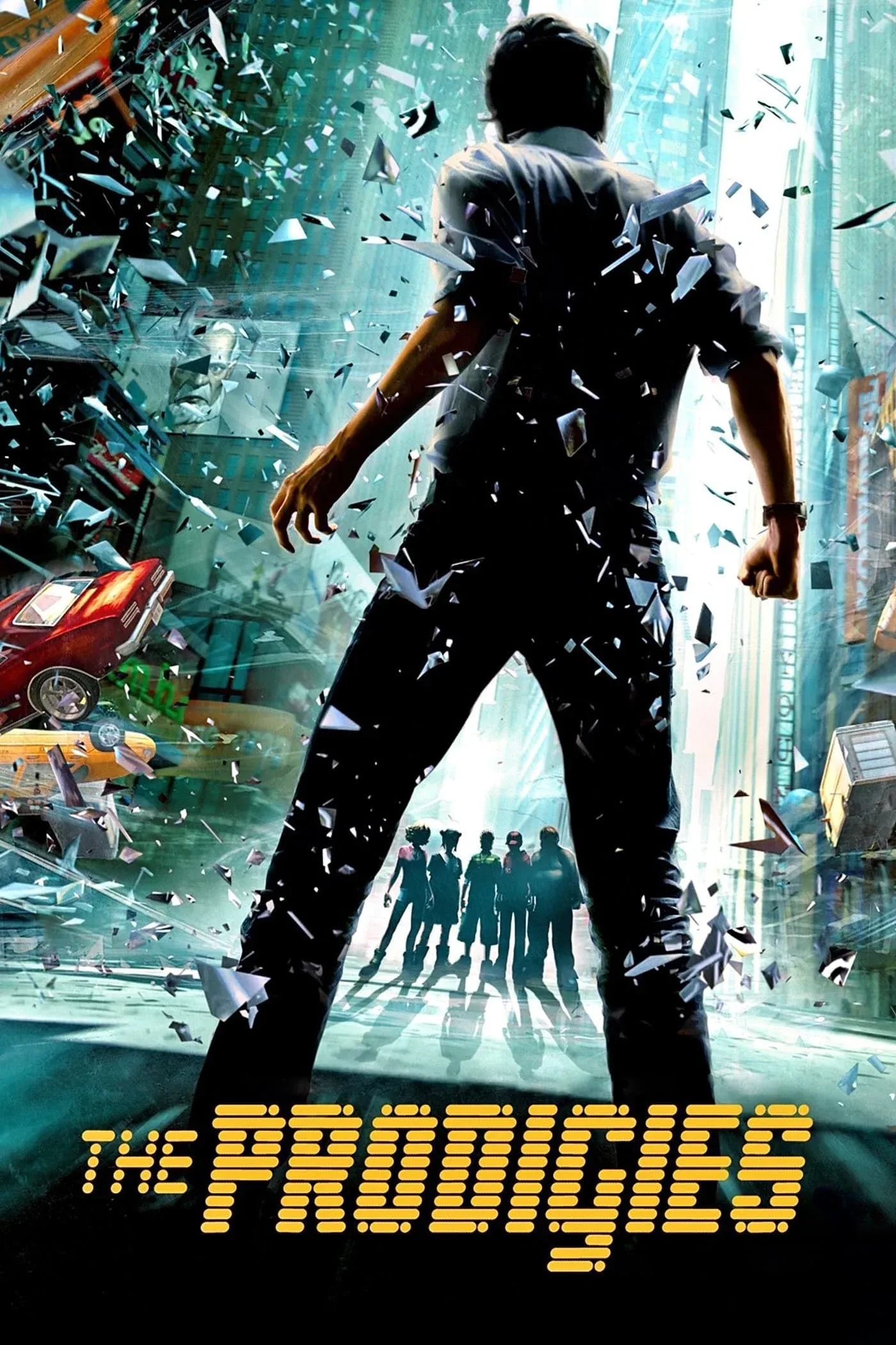 Постер фильма Вундеркинды