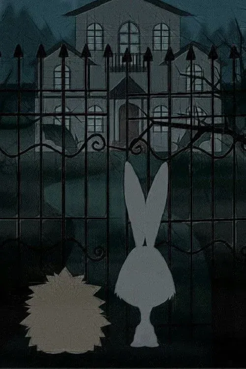 Постер фильма Страшный дом