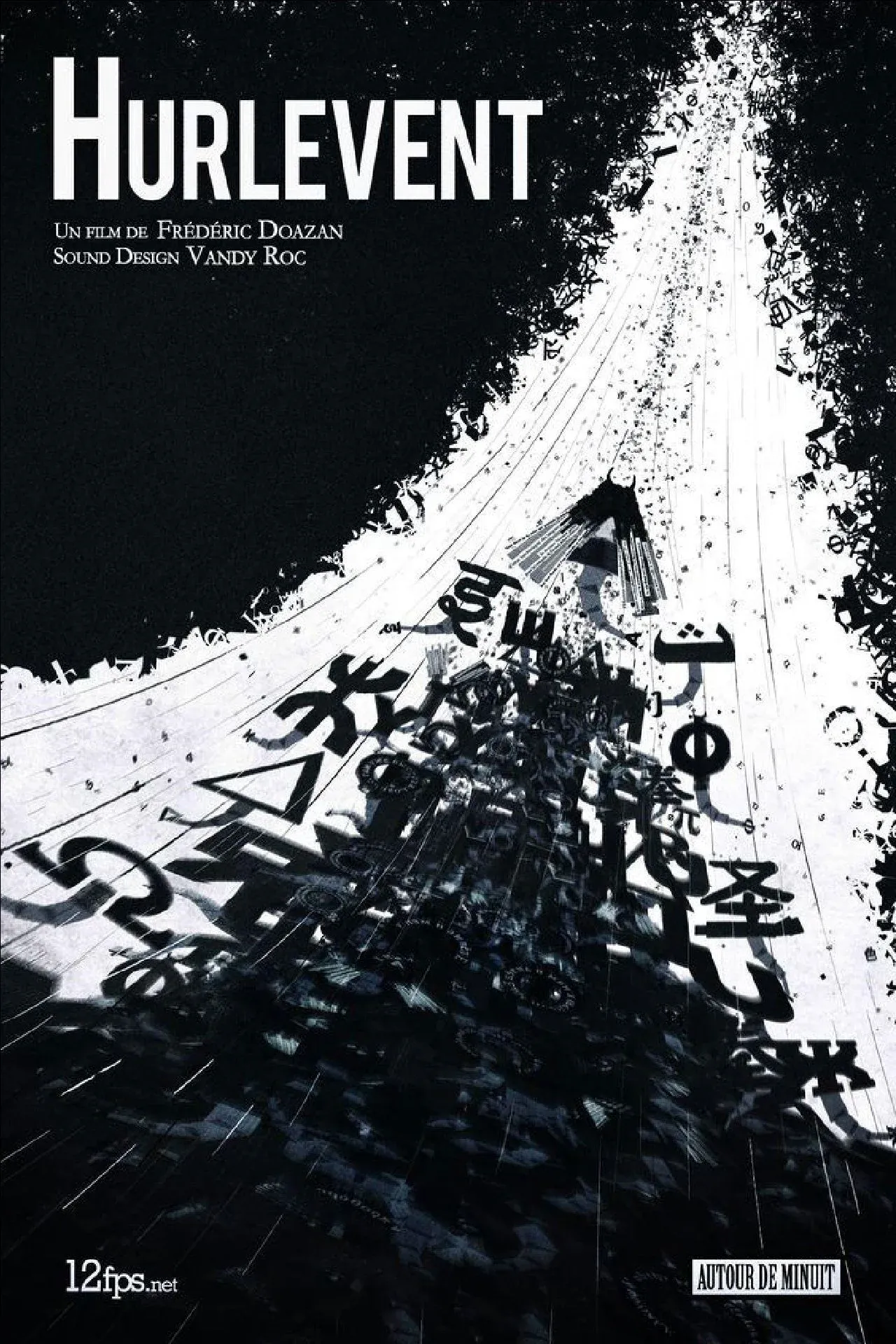 Постер фильма Грозовой перевал