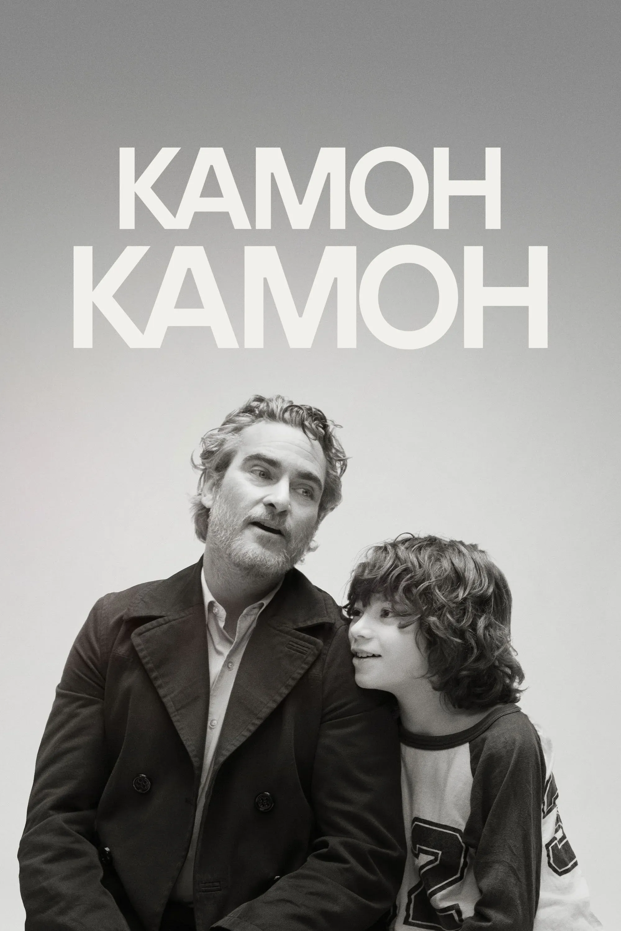 Постер фильма Камон Камон