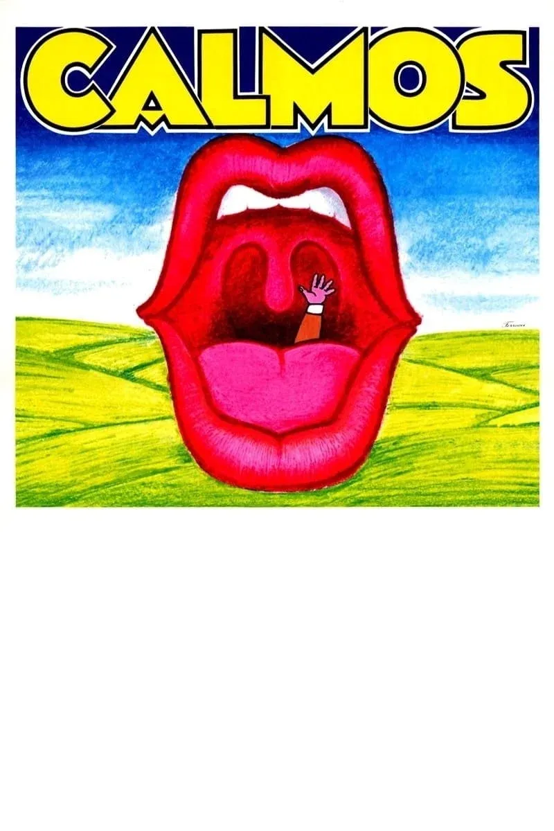 Постер фильма Покой