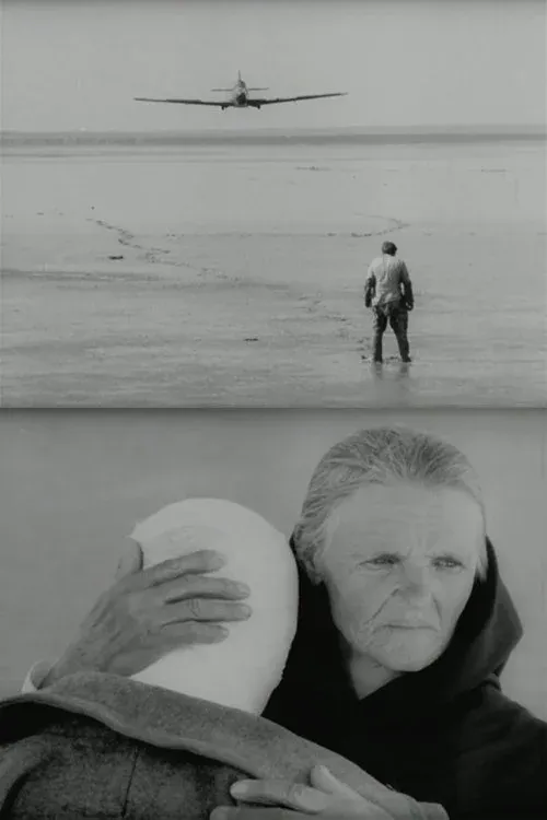 Постер фильма Кто умрёт сегодня