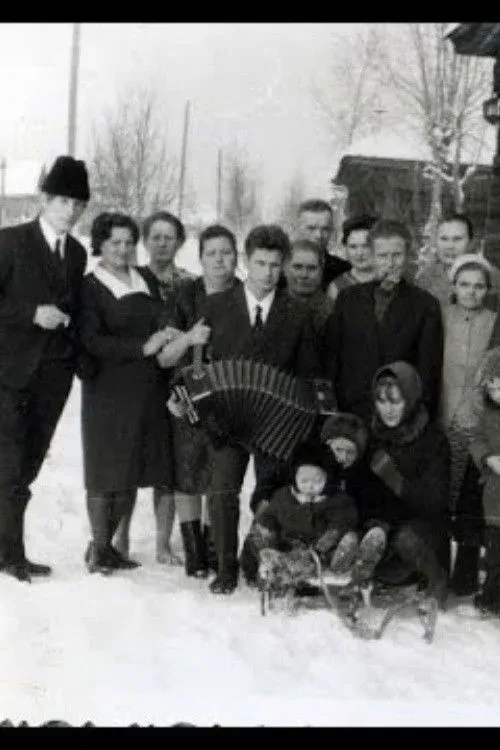 Постер фильма Бег времени