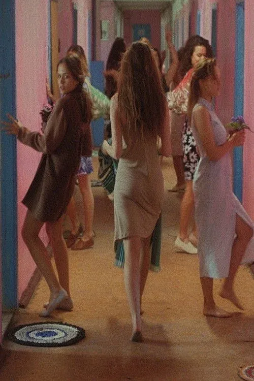 Постер фильма Женская общага