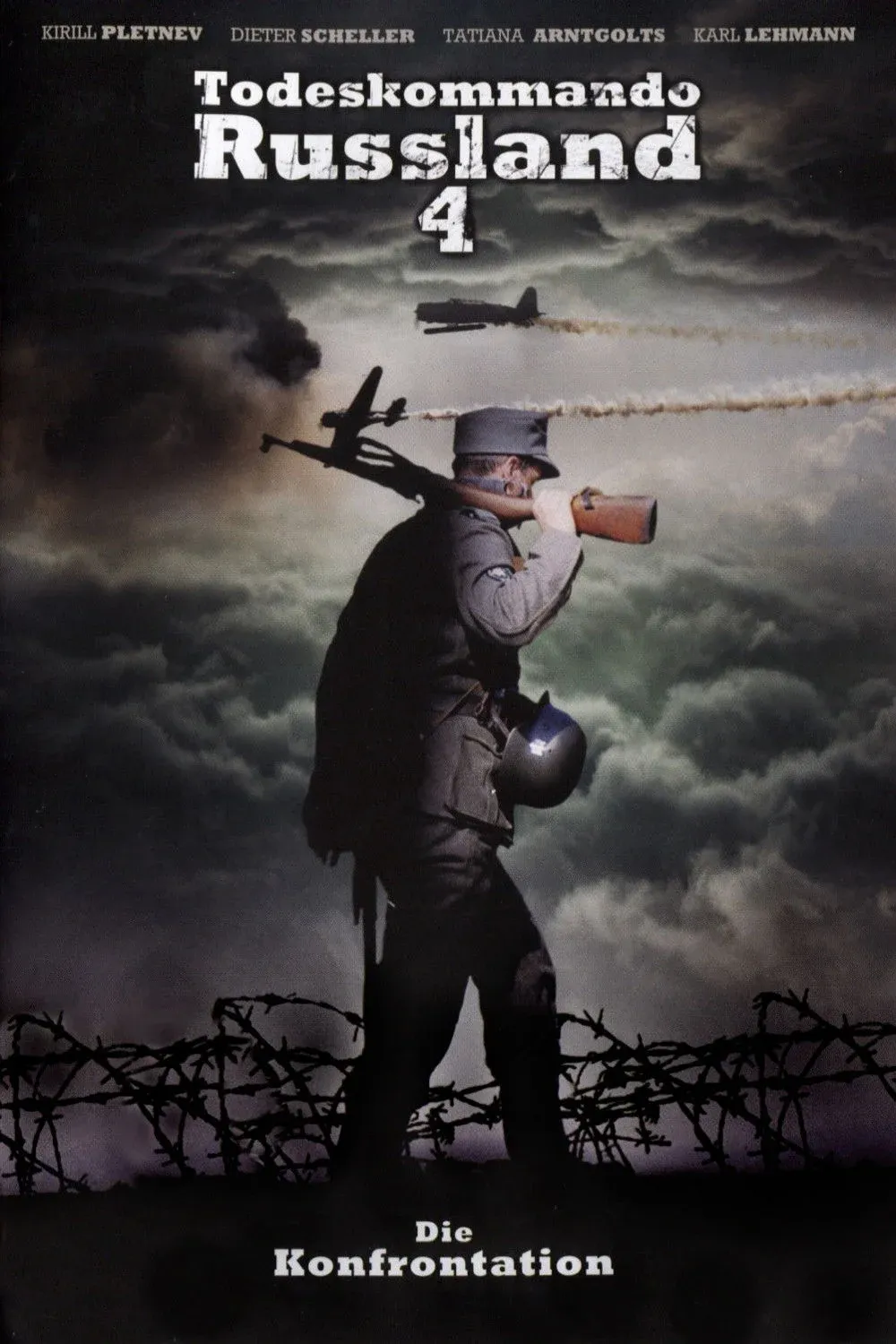 Постер фильма Противостояние