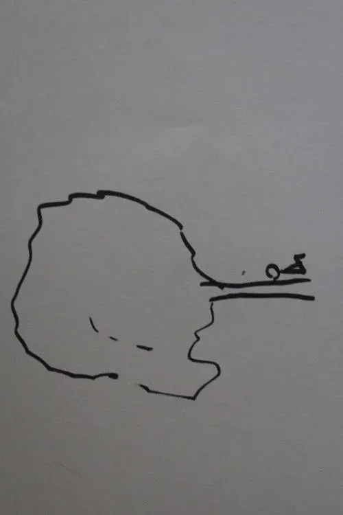 Постер фильма Лузер, или Я и Иеглава