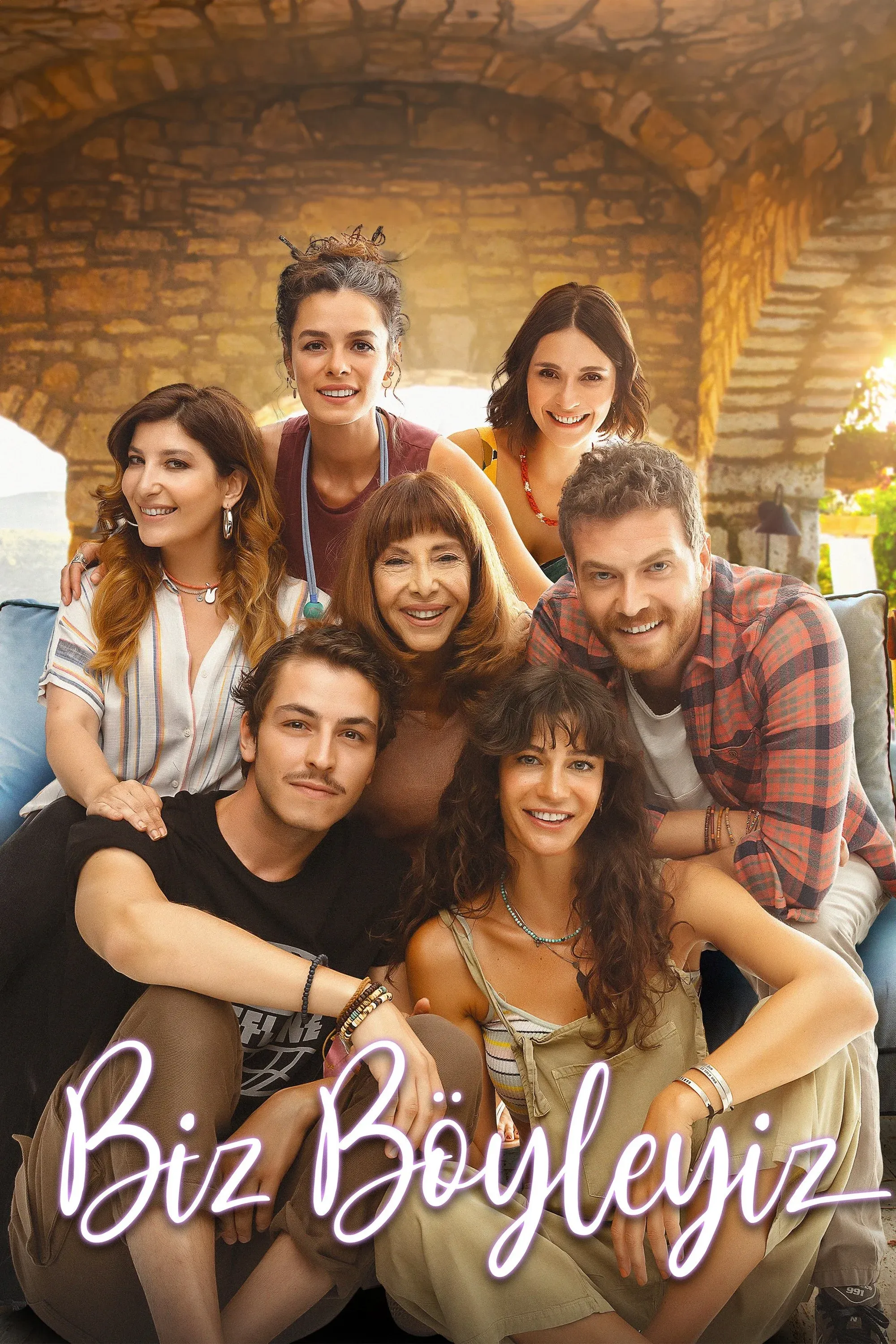 Постер фильма Мы такие