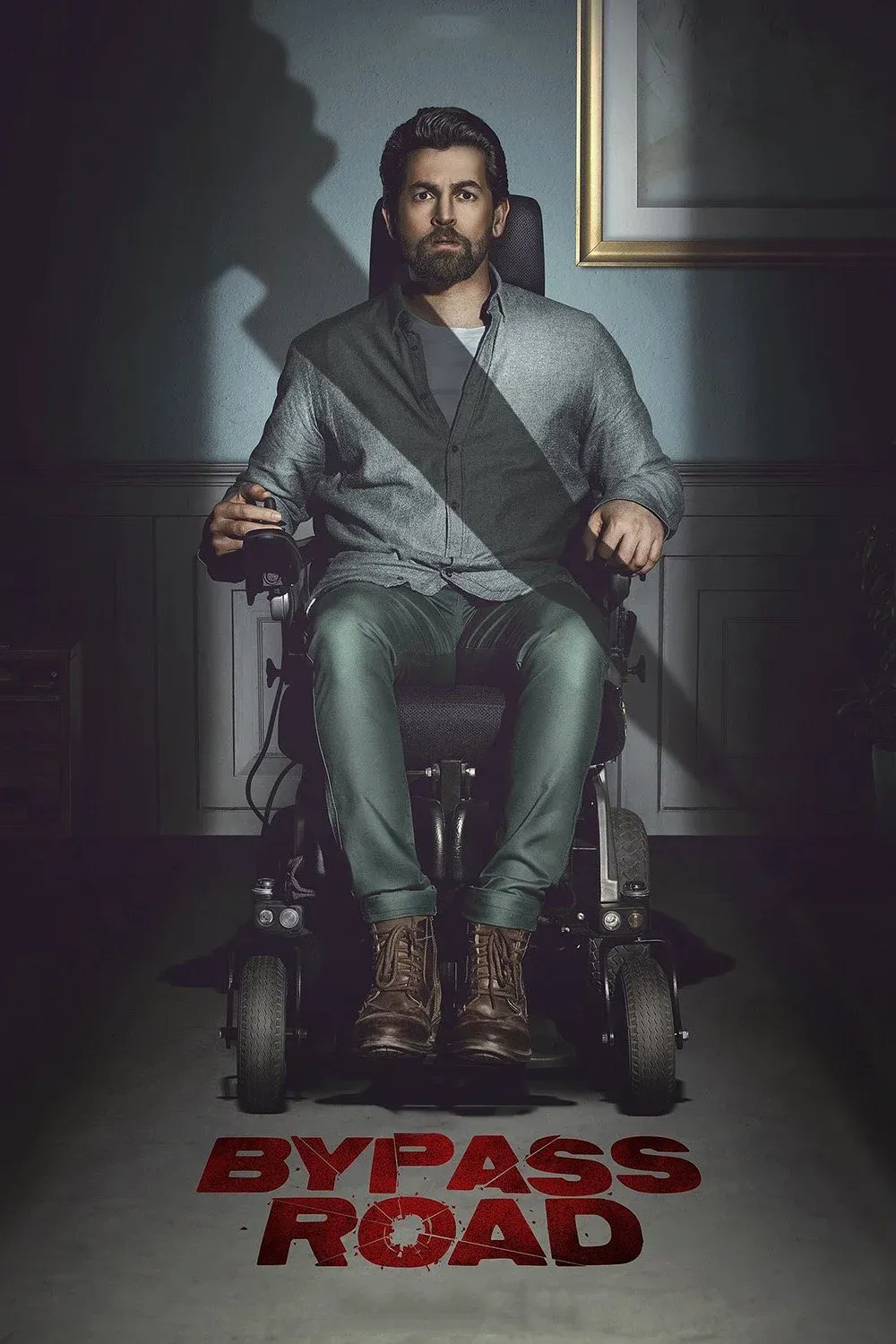 Постер фильма Объездная дорога