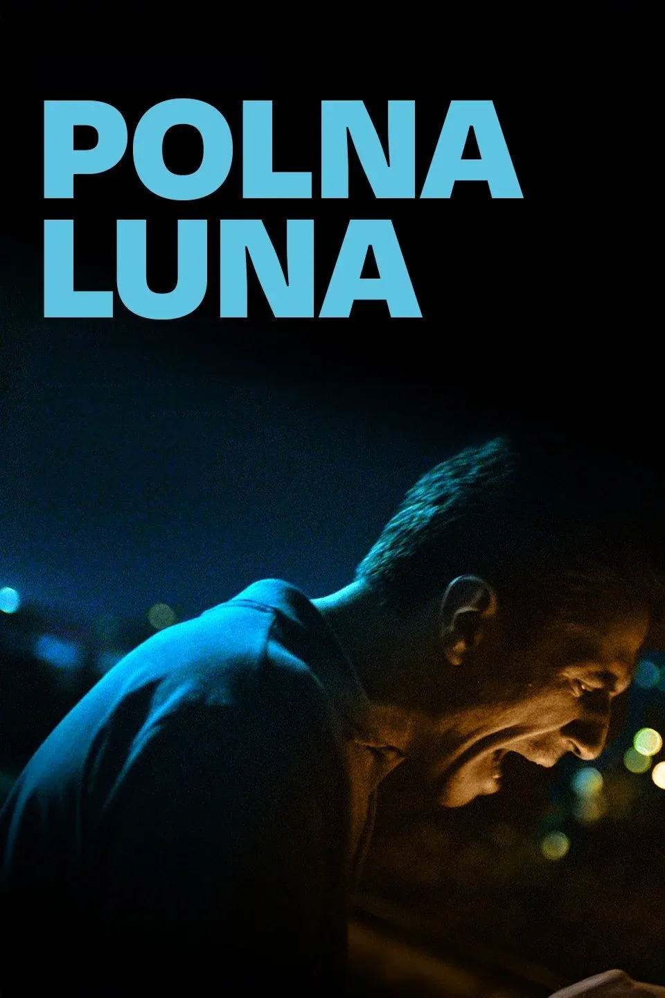 Постер фильма Полная луна
